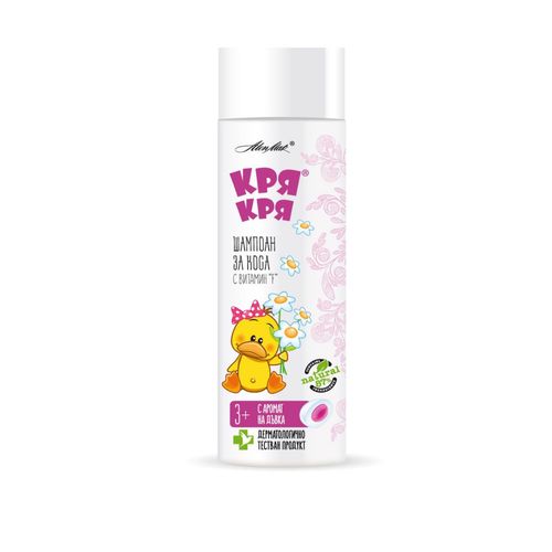 Šampon s vitaminem F Quack Quack 200 ml