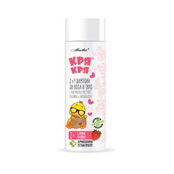 Šampon pro děti s ostružin Quack Quack 200 ml
