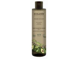 Ecolatiér - 2v1 šampon a balzám na vlasy, avokádo, 350 ml