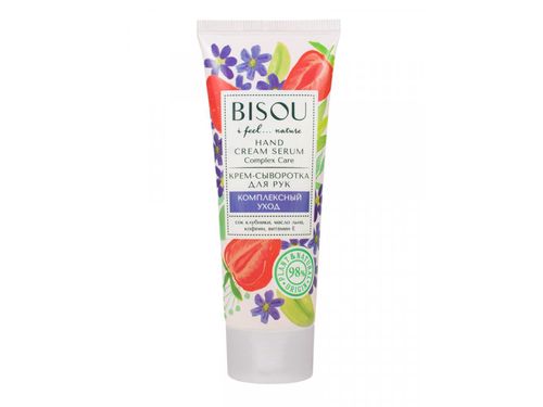 Bisou - Krém na ruce, komplexní péče, 75 ml