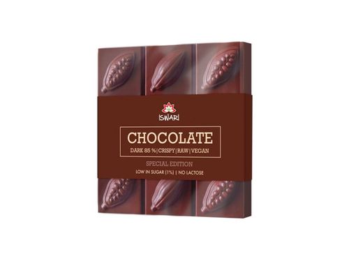 Iswari Bio Raw čokoláda - Dark Intense Xylitol Crispy 75g