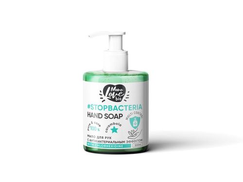 Bisou - Bio MonoLove - Antibakteriální mýdlo na ruce - Carambola-Kurkuma, 300 ml